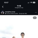미기후스튜디오