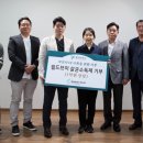 (주)에이치앤티