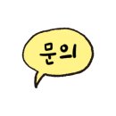 출장두리실내크리닝에바크리닝 - 강북구 삼양로27길 43 | 출장두리실내크리닝에바크리닝