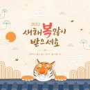 다나슬한의원 이미지