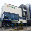 정진축산 이미지
