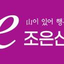 2024로고마크_리본_시산제 현수막 이미지