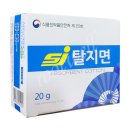 성진양행 이미지