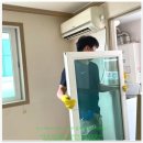 부산 에어컨 청소, 유레카 홈케어에서 해결해요!