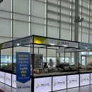 광주송정역 관광안내소(2층) 이미지