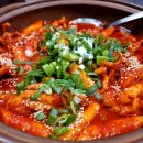 닭발여행