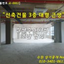 수원-0002 이미지