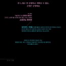 라 칼라스 이미지