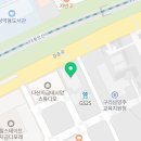 경춘로956 이미지