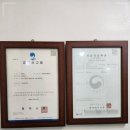 평택백화점약국 이미지