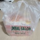 또래오래 가야주례점 이미지