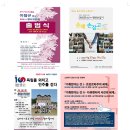 서현통신 이미지