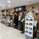 보스라멘 이미지