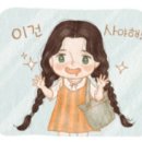 혜성세탁 이미지