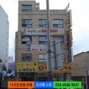 명작노래연습장 이미지