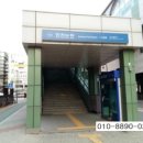 선비공인중개사사무소 이미지