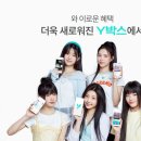 사진으로 본 새로운 세상 이미지