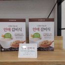 부암한의원 이미지