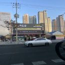 금호타이어 분당궁내점 이미지