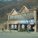 수입2교 이미지