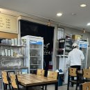 배산면가 네이버블로그