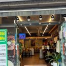 돗가비 항아리 불쭈꾸미 이미지