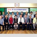 한자한문지도사 이미지