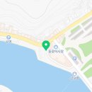 강구수산회대게센타 이미지