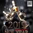 (주)파티 이미지