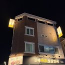 마포숯불갈비 | 양산범어고기집 추천 김해마포숯불갈비 양산직영점 솔직 후기