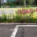 춘천대형약국 이미지