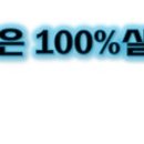 CU동서대3호점 이미지