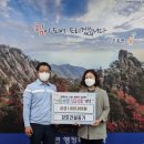 조종면 행정복지센터 이미지