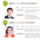 열린창업 - 강남구 강남대로150길 11 | 열린창업