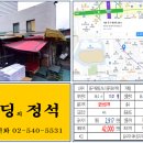 중부시장 앞 이미지