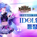 기대전기통신(주) 이미지