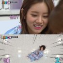 방통신 이미지