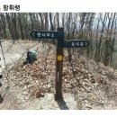포항시북구50 이미지