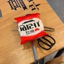 현대7차2단지 | 가산디지털단지역 맛집 부대옥 가산직영점 솔직 후기 부대전골