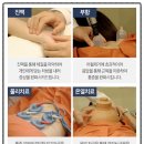 김성태한의원 네이버블로그