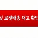 더끌레어