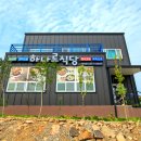 암태 익금우실 | [전라남도 신안군] 하나로식당
