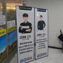 라임 골프존 | 수업이 체계적인 곳_중구 골프 GDR 골프존 아카데미 실로암점