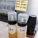 집아트 | [인천 송도 돈카츠 집] 센트럴파크역 근처 돈카츠 집 아트카츠 내돈내산 후기⭐️(안심카츠, 등심카츠 가격...