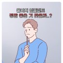 아치치과기공소 이미지