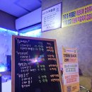 가족건강 발마사지 이미지