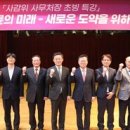 ㈜현대그린텍 이미지