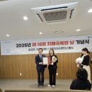 부평구치매안심센터 이미지