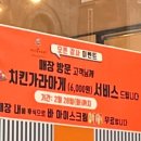 날땡우동 이미지