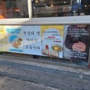 이스탄블루케밥 이미지